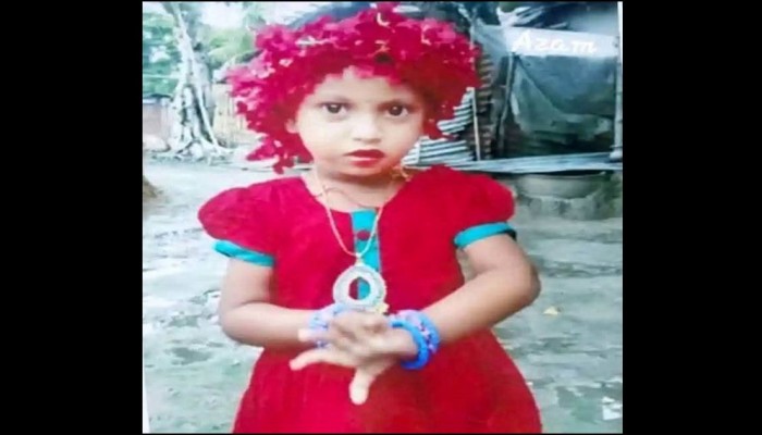 ৭ দিন পর টয়লেটে মিলল শিশুর লাশ, আটক সৎমা-নানা-চাচা