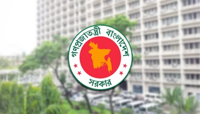 সংস্কার বাস্তবায়নের অগ্রগতি ও পদক্ষপ জানাতে মন্ত্রণালয়গুলোকে চিঠি