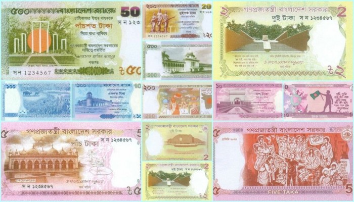 যেসব ব্যাংকে আজ থেকে মিলবে নতুন টাকা