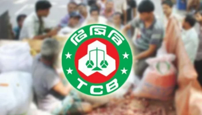জেলাভিত্তিক টিসিবির উপকারভোগীর পূর্ণাঙ্গ তালিকা শেষ হবে ৩০ জুনের মধ্যে