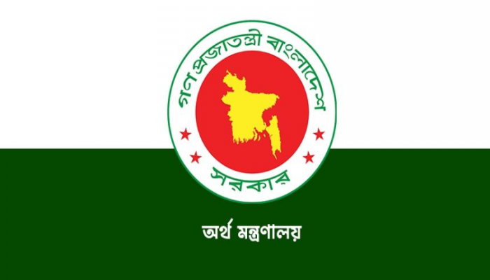 ১ জুলাই থেকে বিশেষ সুবিধা পাবেন সরকারি চাকরিজীবীরা, প্রজ্ঞাপন জারি