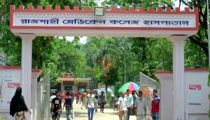 রাজশাহীতে পশু কোরবানিকে কেন্দ্র করে আহত ৪০