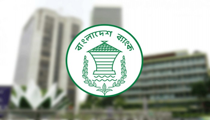 মামলা পরিচালনায় ১০০ মিলিয়নের ফান্ড সংগ্রহের পরিকল্পনা