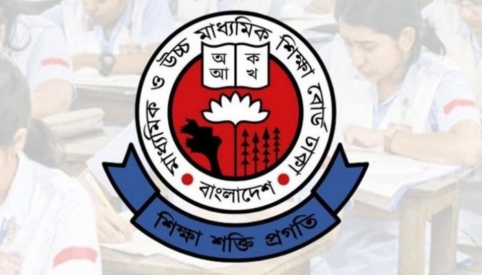 এইচএসসি পরীক্ষার প্রশ্নপত্র নিয়ে যে নির্দেশনা দিল শিক্ষা বোর্ড