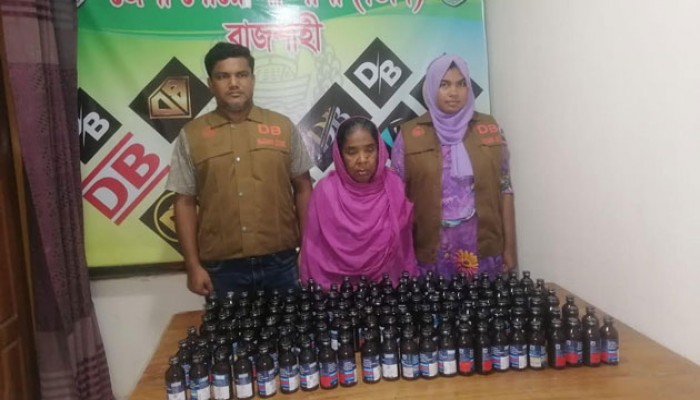 রাজশাহী চারঘাটে ডিবি পুলিশের অভিযানে ১৫০ বোতল ফেনসিডিলসহ গ্রেপ্তার ১