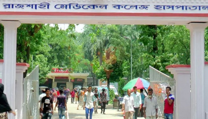 রামেকের শৌচাগারে করোনা রোগীর মরদেহ উদ্ধার