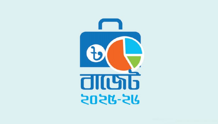 গেজেট জারি করে আজ বাজেট পাস