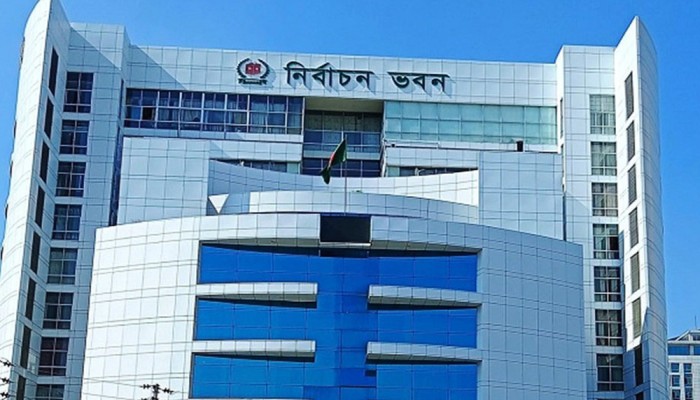 ইসির ৬ কর্মকর্তাকে বদলি