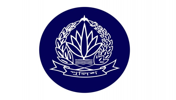 ব্রাহ্মণবাড়িয়ার পাঁচ ওসিসহ ৮ পুলিশ কর্মকর্তার বদলি