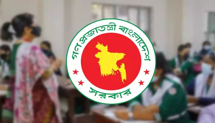 বেতন বাড়ছে এমপিওভুক্ত শিক্ষক-কর্মচারীদের