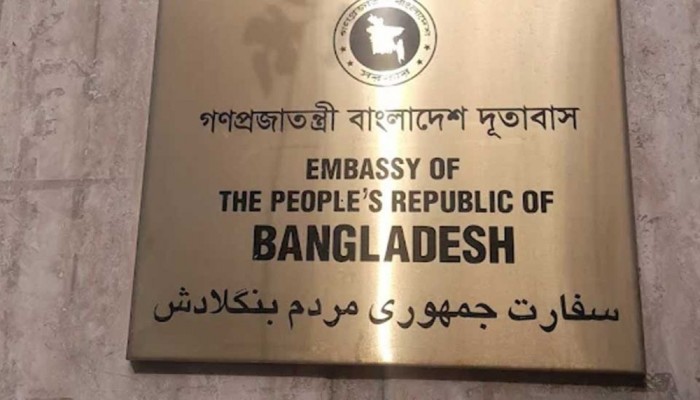 ইরান থেকে সন্ধ্যায় রওনা দেবে প্রবাসী বাংলাদেশিদের প্রথম দল