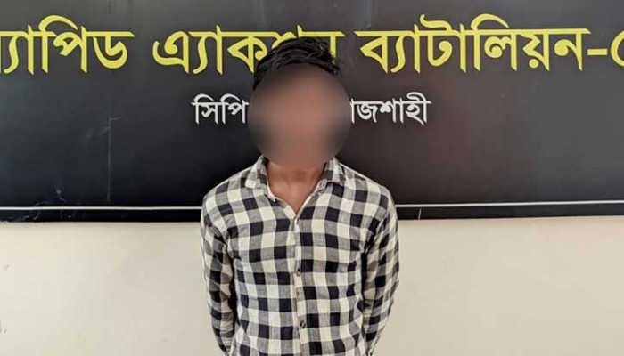রাজশাহীতে স্কুলে যাওয়ার পথে কিশোরী অপহরণ, র‌্যাবের অভিযানে উদ্ধার