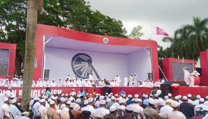 ইসলামী আন্দোলনের মহাসমাবেশে ১৬ দফা ঘোষণা