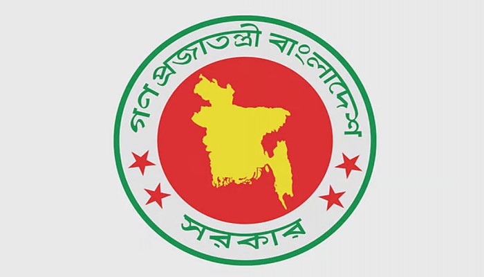 এনবিআরের চাকরি ‘অত্যাবশ্যক সেবা’ ঘোষণা করে গেজেট প্রকাশ