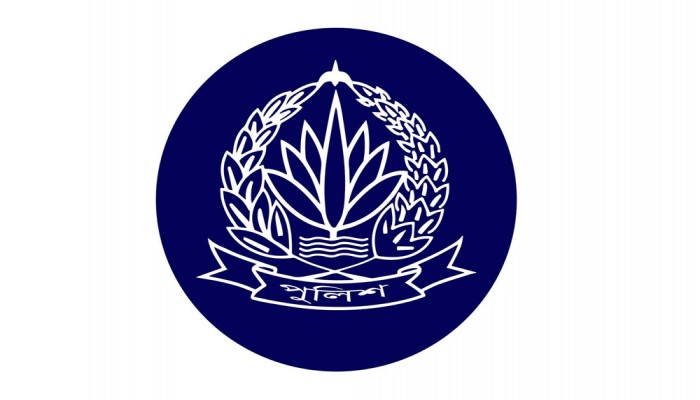 পুলিশের ঊর্ধ্বতন ১৬ কর্মকর্তা বদলি