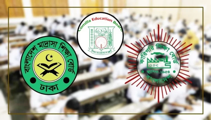বন্যায় থেমে গেল ৩ বোর্ডের আজকের এইচএসসি-সমমান পরীক্ষা
