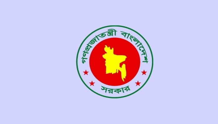 তিন খাতের বরাদ্দ বন্ধ করে পরিপত্র জারি