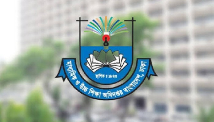 মাধ্যমিক স্তরে শিক্ষক-কর্মচারীদের বদলি ও পদায়নের নতুন নির্দেশনা