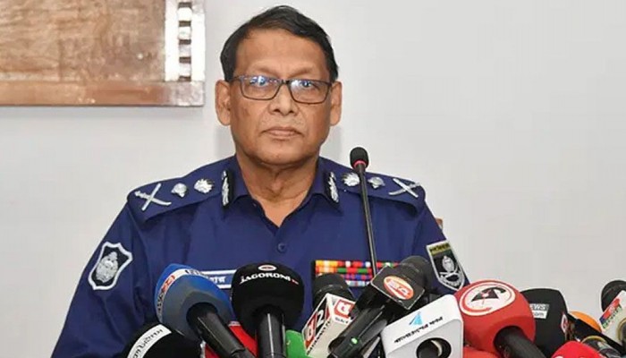 গোপালগঞ্জের পরিস্থিতি ধৈর্যের সঙ্গে সামলানোর চেষ্টা করছে পুলিশ : আইজিপি