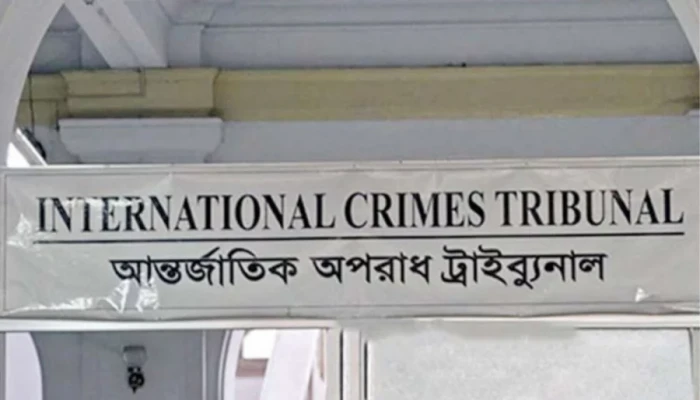 জুলাই গণহত্যা : সাবেক মন্ত্রী-আমলাসহ ৩৯ আসামি ট্রাইব্যুনালে