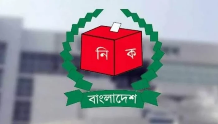 ‘বিতর্কিত’ তিন নির্বাচনে দায়িত্ব পালন করা কর্মকর্তাদের তথ্য চেয়ে ডিসিদের চিঠি
