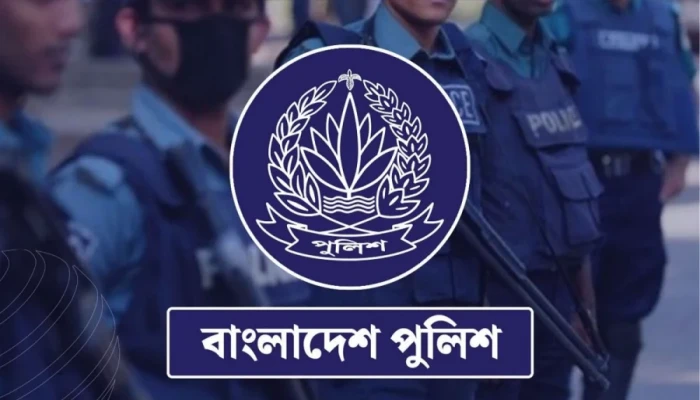 পুলিশের স্পেশাল ব্রাঞ্চের তিন পদের ফল প্রকাশ