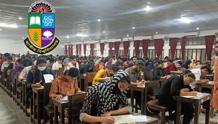 জাতীয় বিশ্ববিদ্যালয়ের মঙ্গলবারের পরীক্ষা স্থগিত