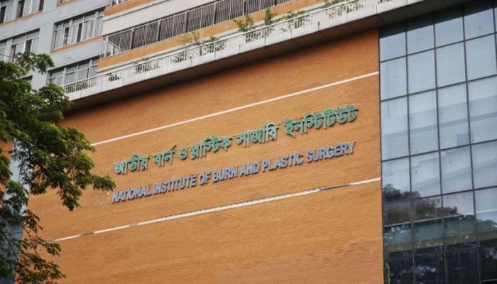 বার্ন ইনস্টিটিউটে ৮ জনের অবস্থা আশঙ্কাজনক, গুরুতর ১৩