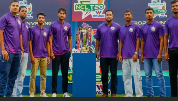 এবার ৩ ভেন্যুতে হবে এনসিএল টি-টোয়েন্টি