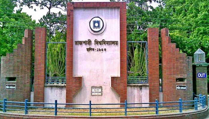 রাকসু নির্বাচন : তফশিল ঘোষণা, ভোট ১৫ সেপ্টেম্বর