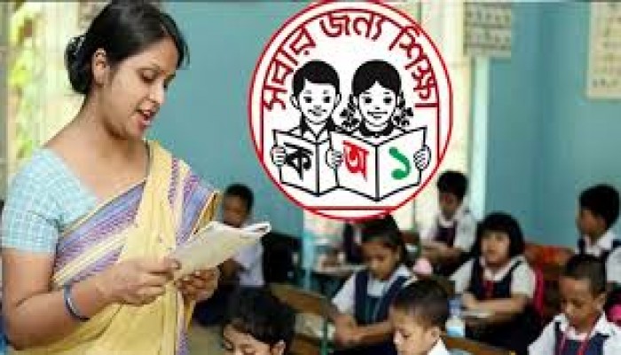 প্রধান শিক্ষক নেই ৩৪ হাজার স্কুলে