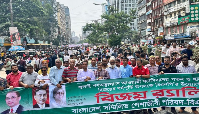 রোজার আগে নির্বাচনের ঘোষণা জাতিকে আশার আলো দেখিয়েছে : কাদের গনি চৌধুরী