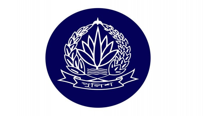 পুলিশের ঊর্ধ্বতন আরেক কর্মকর্তা বরখাস্ত