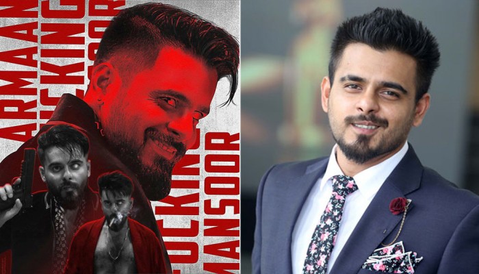 তাণ্ডবের আরমান মনসুরকে নিয়ে ছবি, আভাস দিলেন সিয়াম