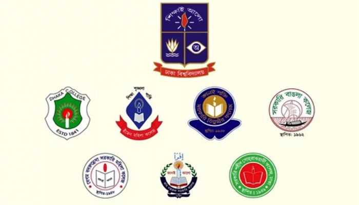 ঢাবি থেকে পৃথক হলো অধিভুক্ত ৭ কলেজ