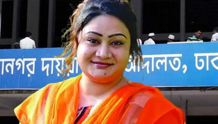 যুব মহিলা লীগ নেত্রী পাপিয়ার সাড়ে ৩ বছরের কারাদণ্ড