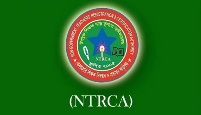 এনটিআরসিএ’র ষষ্ঠ গণবিজ্ঞপ্তির ফল প্রকাশ: ৪১ হাজার ৬২৭ শিক্ষক নিয়োগের সুপারিশ