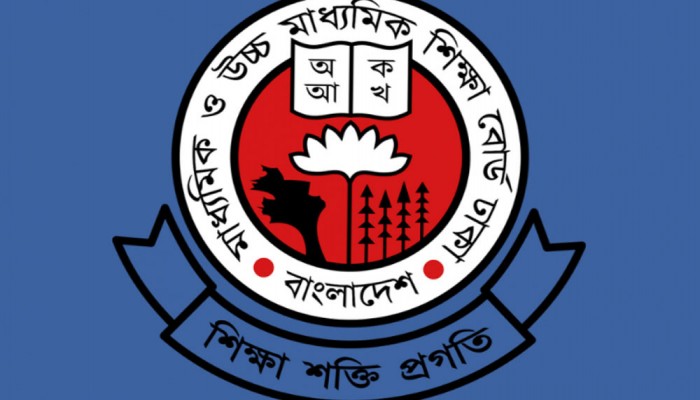 ৭১ শিক্ষককে কালো তালিকাভুক্ত করে কড়া বার্তা