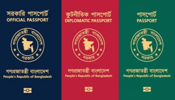 ভিসা ছাড়াই পাকিস্তান যেতে পারবেন কূটনীতিকরা