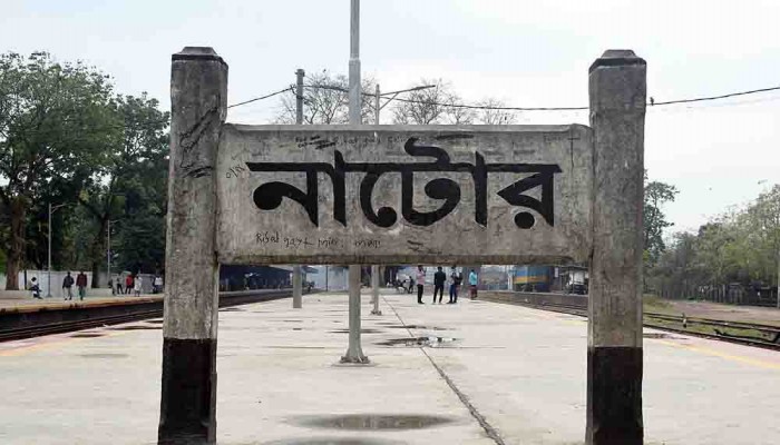 নাটোরে ট্রেনে কাটা পড়ে প্রাণ গেল নারীর