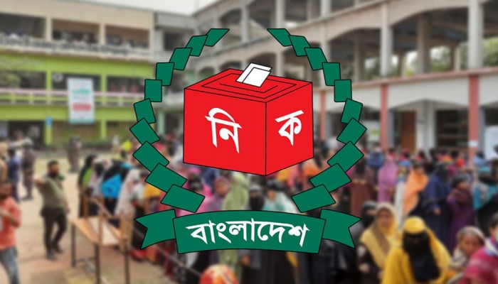 সংসদীয় আসনের সীমানা পুনর্নির্ধারণে শুনানি শুরু আজ