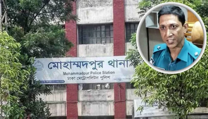 মোহাম্মদপুর থানার সেই বিতর্কিত ওসিসহ ৩ পুলিশ কর্মকর্তাকে বদলি