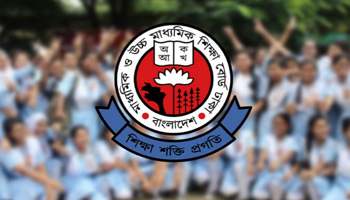 এইচএসসির খাতা মূল্যায়নে বাড়ল সময়