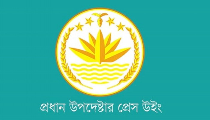 নুরের ওপর হামলার ঘটনায় অন্তর্বর্তী সরকারের তীব্র নিন্দা