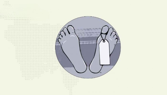 রাজশাহীতে অজ্ঞাত নারীর মরদেহ উদ্ধার