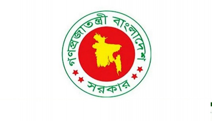 টানা ৩ দিনের ছুটি পাচ্ছেন সরকারি চাকরিজীবীরা