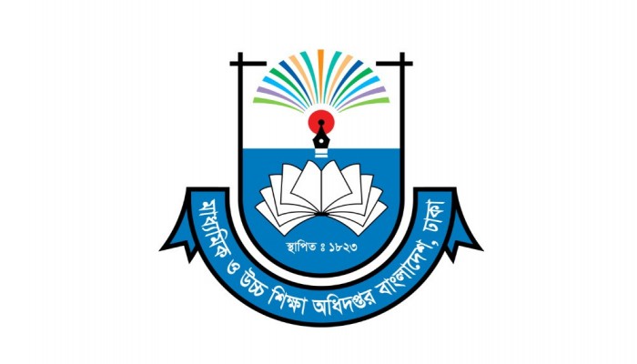 সহকারী শিক্ষকদের জন্য মাউশির নতুন নির্দেশনা