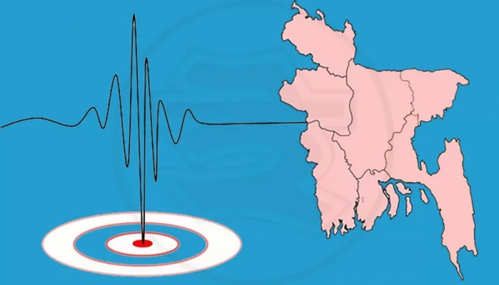 রাজশাহী সহ দেশের বিভিন্ন স্থানে শক্তিশালী ভূমিকম্পের আঘাত