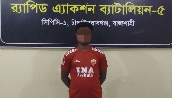 চাঁপাইনবাবগঞ্জে ইয়াবা, গাঁজাসহ যুবক গ্রেপ্তার