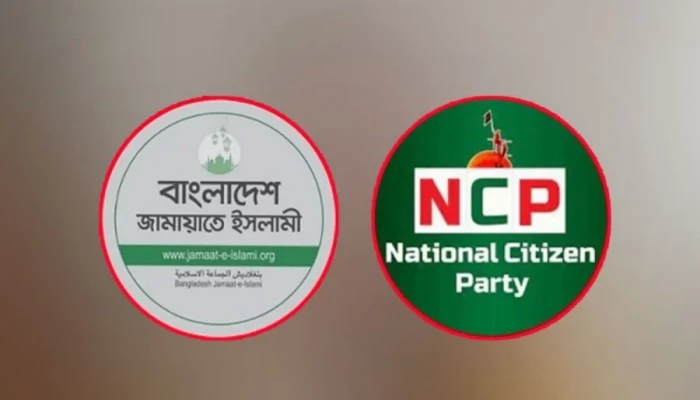 ‘জামায়াতের সাথে জোট নিয়ে এখনো কোনো সিদ্ধান্ত নেয়নি এনসিপি’